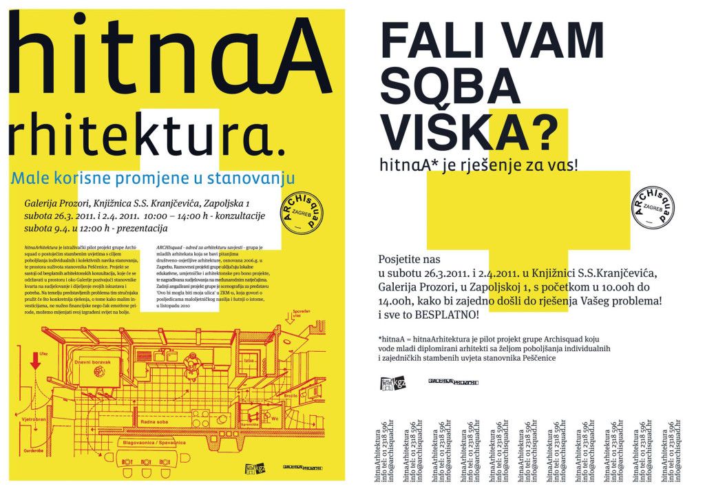 ARCHIsquad_hitnaArhitektura_2011
