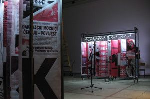 IMG_7575