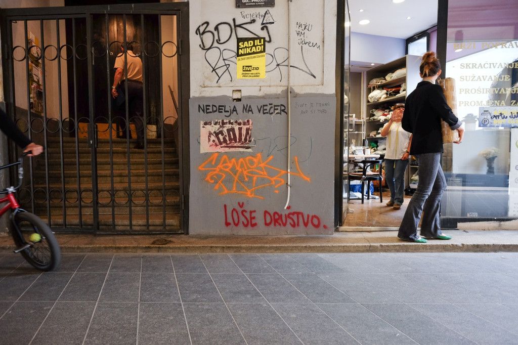 DSCF6373