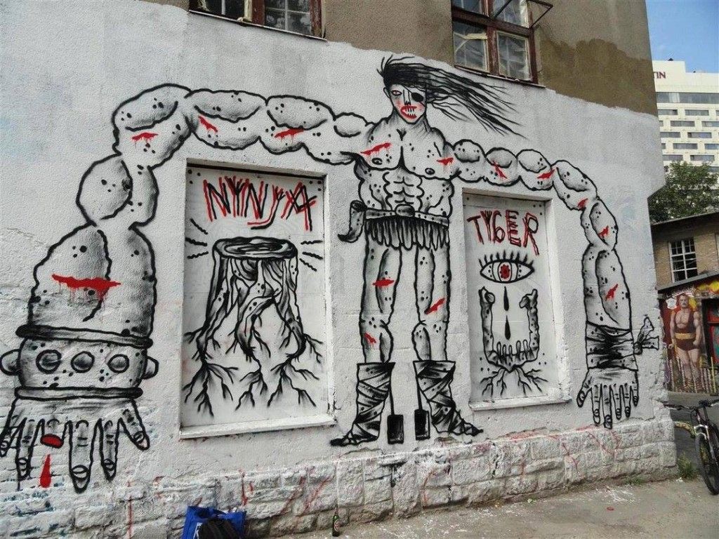 ninjatigerwall2
