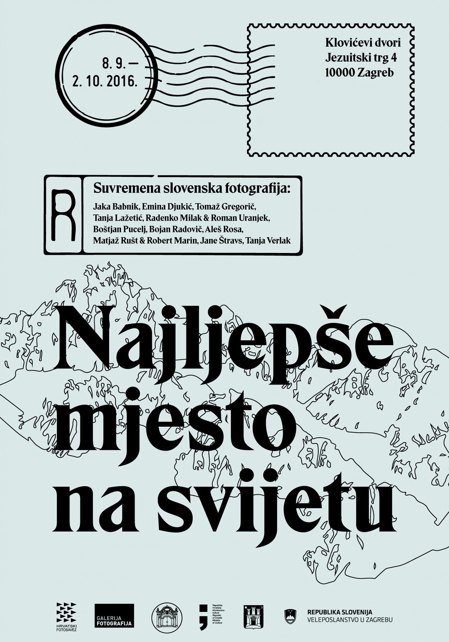 Najljepse mjesto na svijetu_