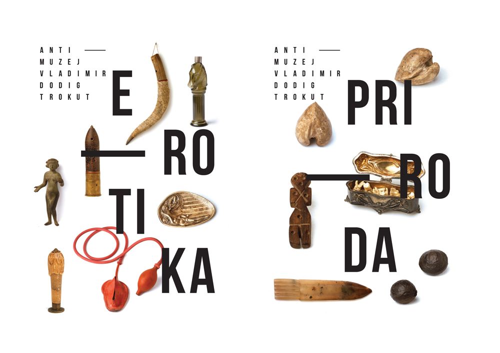 anti-muzej-erotika-priroda