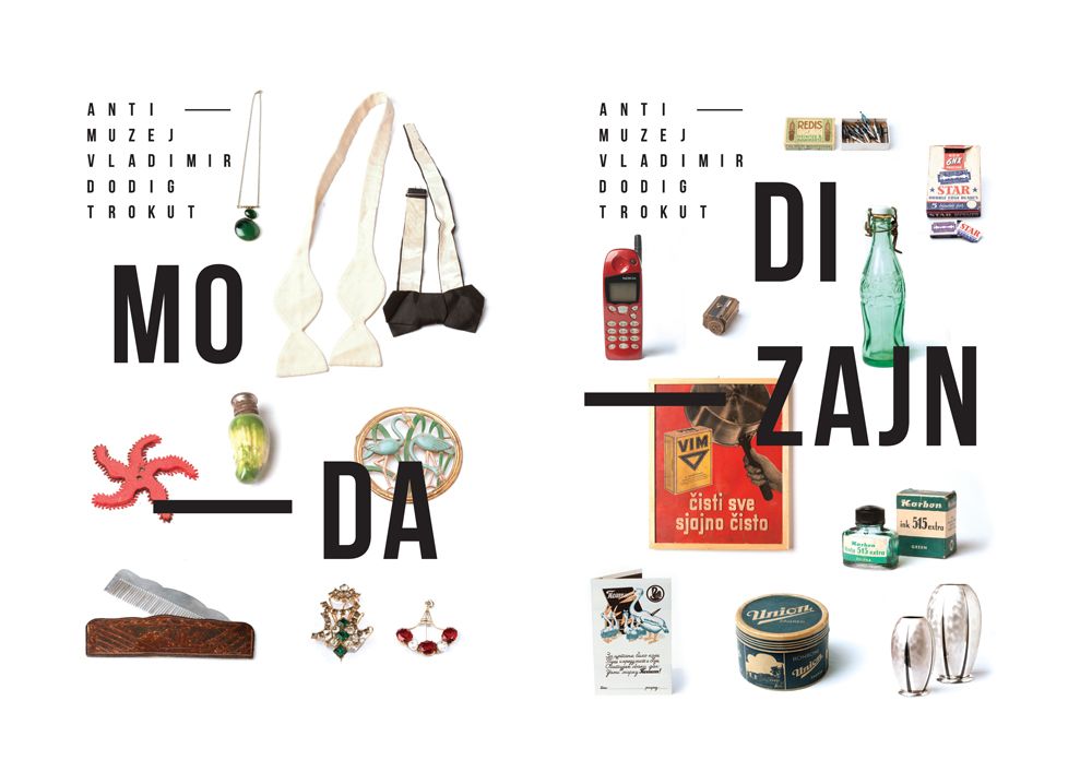 anti-muzej-moda-dizajn