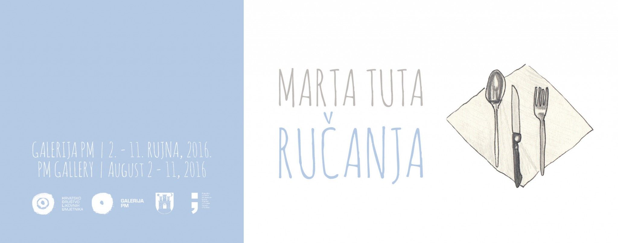 rucanja 1