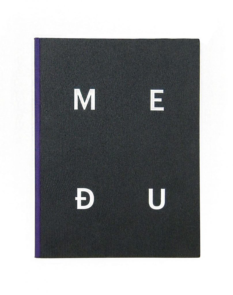 medju-nama-02