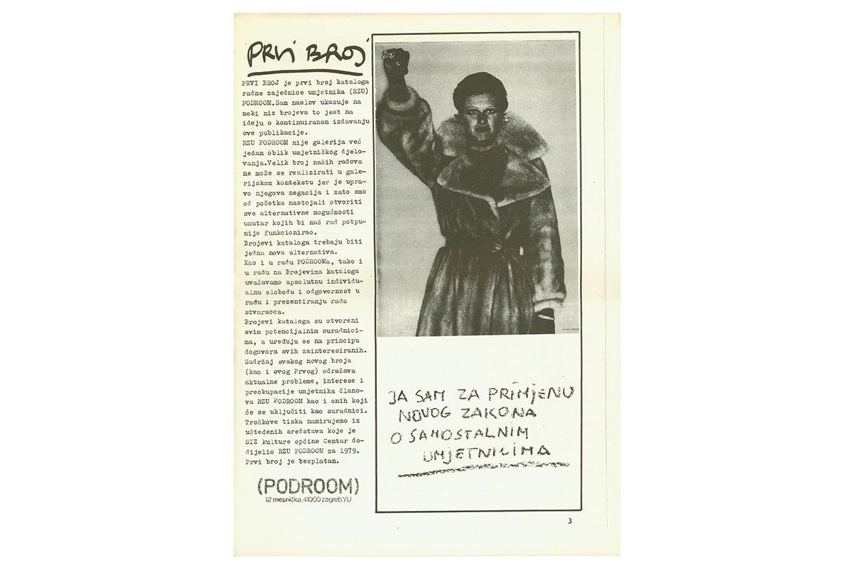 prvi-broj