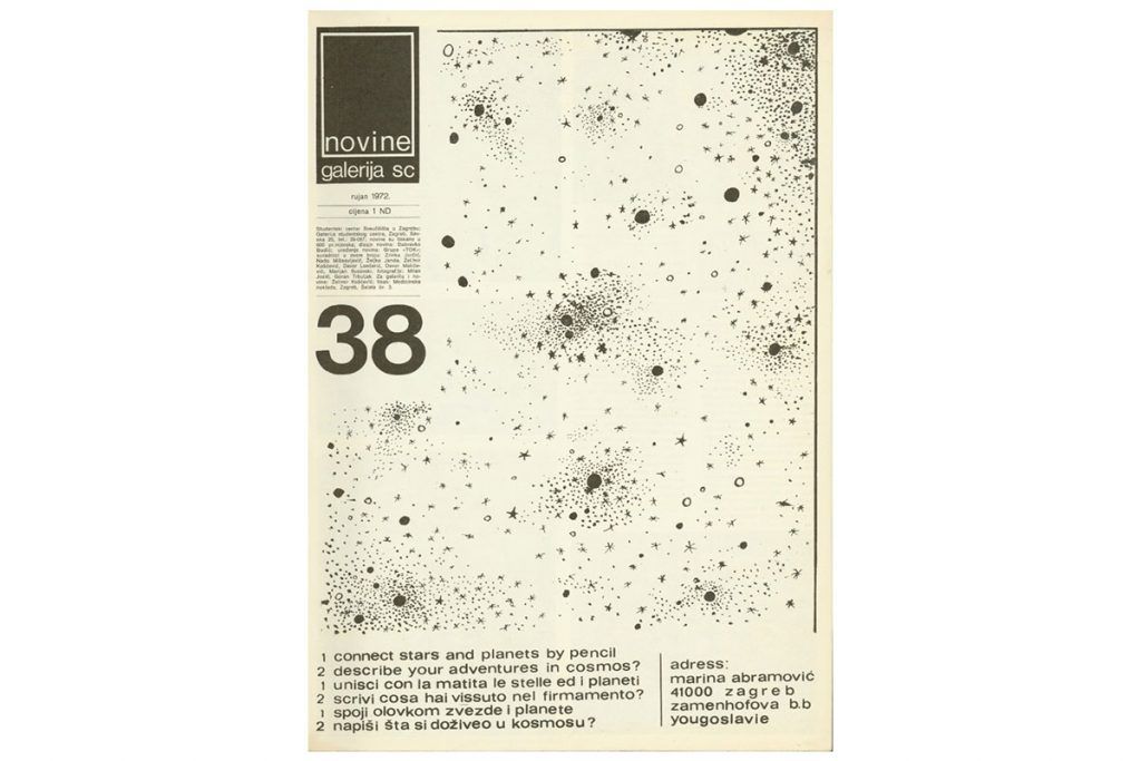 novine-sc3