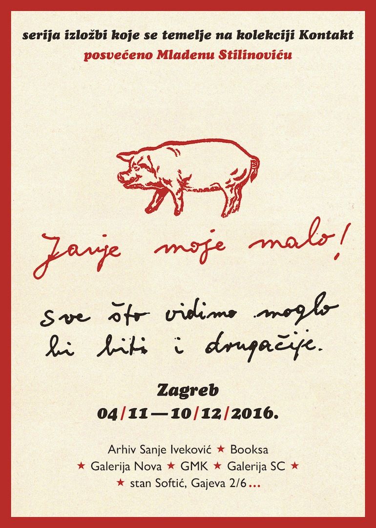 janje-moje-malo-_plakat