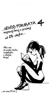 cura2