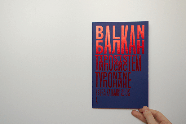 balkan