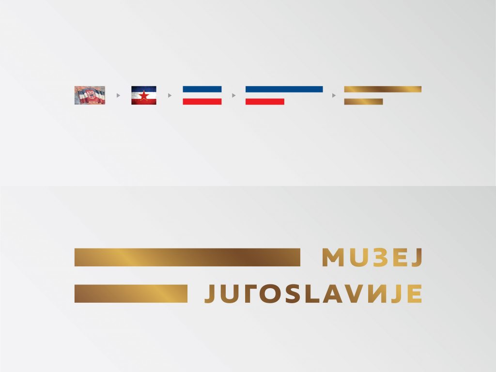 muzej_jugoslavije