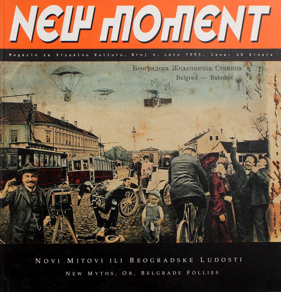 new_moment1