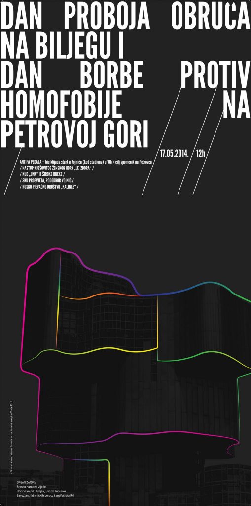 01-petrova-gora-benussi