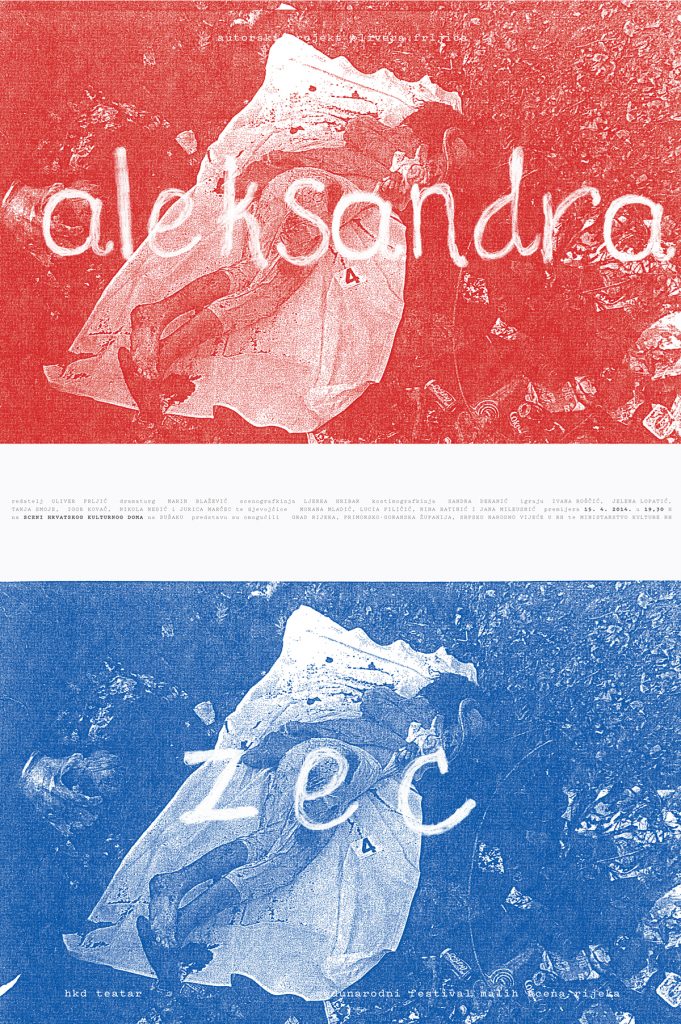15-aleksandra-zec-gamulin