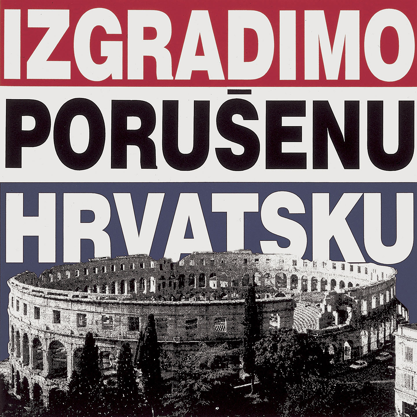 21-obnovimo-porusenu-hrvatsku-boze-sacuvaj