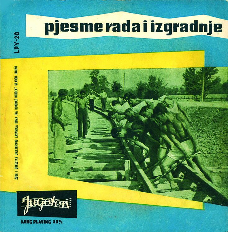 9-1966-lpy-20