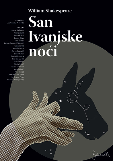 mladen-udovicic