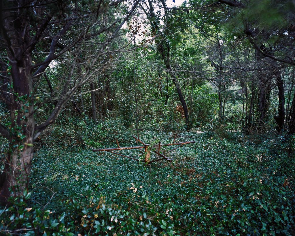 used-to-be02