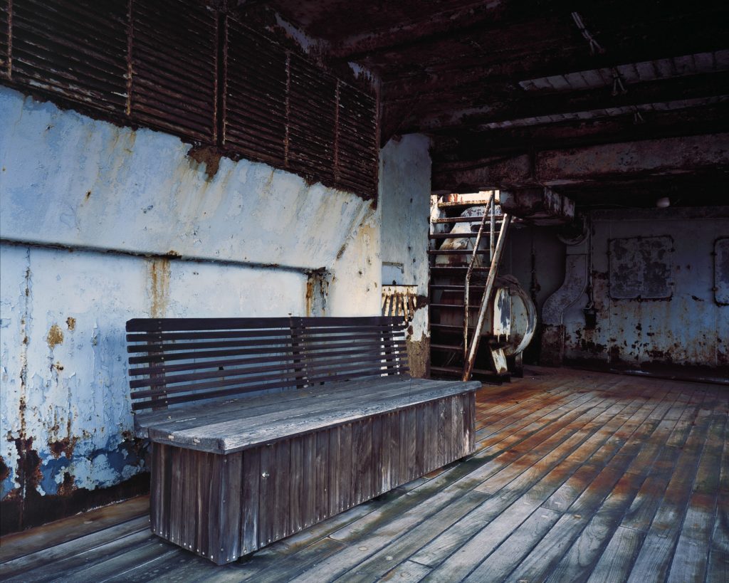used-to-be28