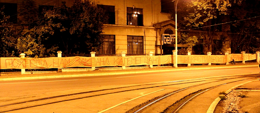 beko0001