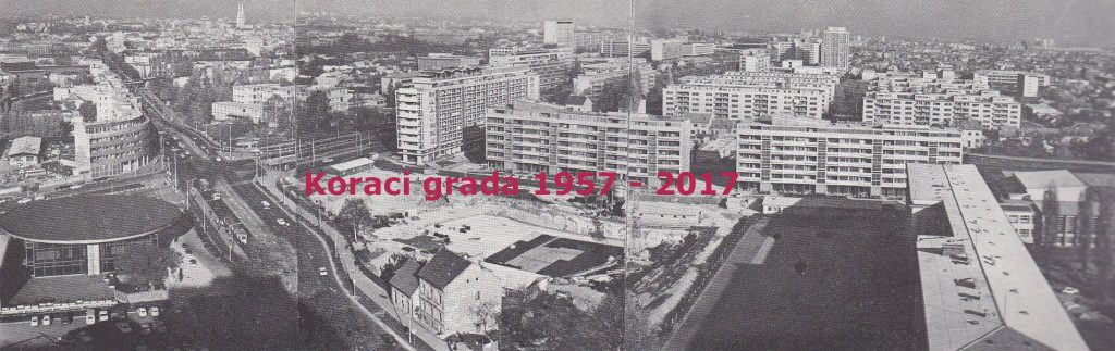 zagrepcanka1971-76-copy2