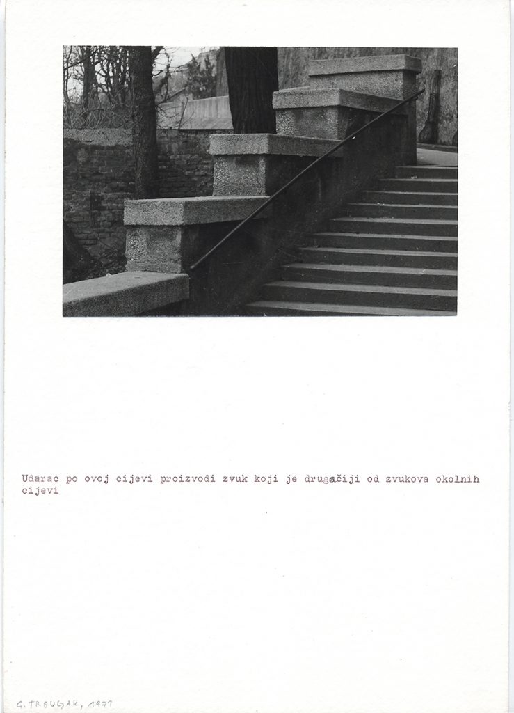 1971