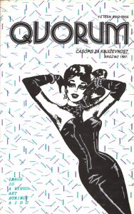 1987-quorum-01