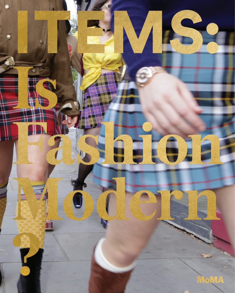 items_cover