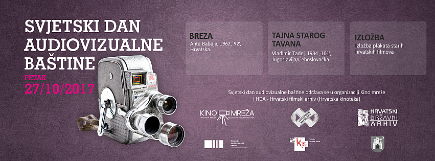 dan_av_bastine_fb_cover