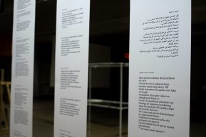 global-intelligence-files-i-by-maja-medic