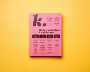 casopis-k-radnicka-kultura-i-knjizevnost-1