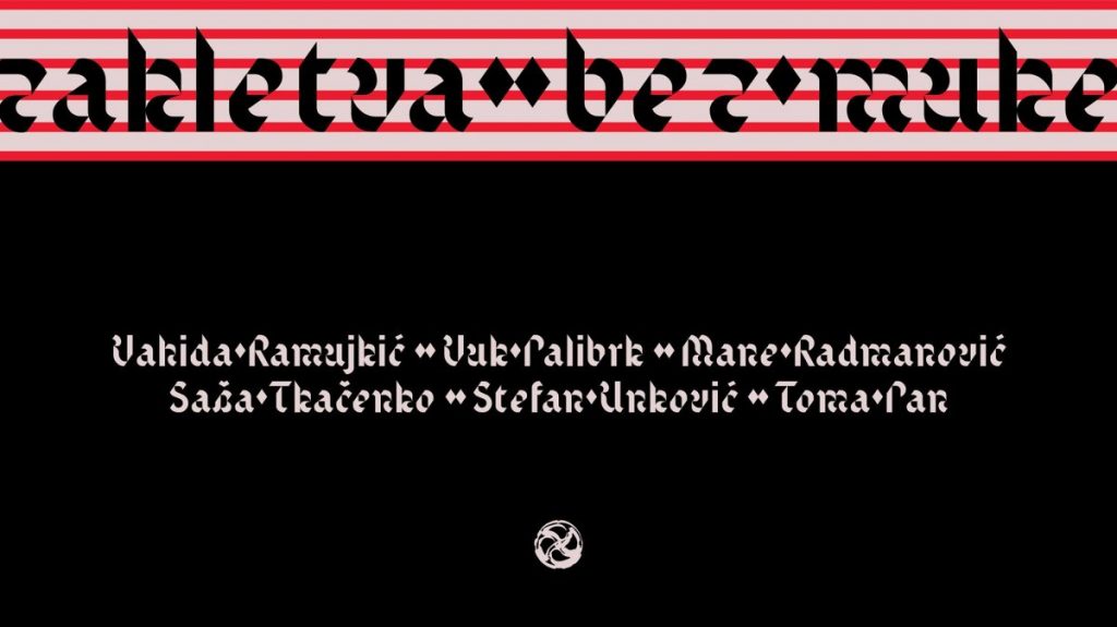 29352218_1919788298096521_3808420512011986268_o