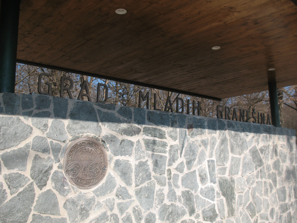 O umjetničkoj zbirci Grada mladih